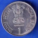 REPUBLIC INDIA 1994 INTERNATIONAL YEAR OF THE FAMILY ONE RUPEE COIN ANH3471
