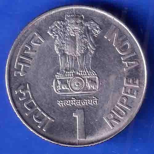 REPUBLIC INDIA 1994 INTERNATIONAL YEAR OF THE FAMILY ONE RUPEE COIN ANH3471