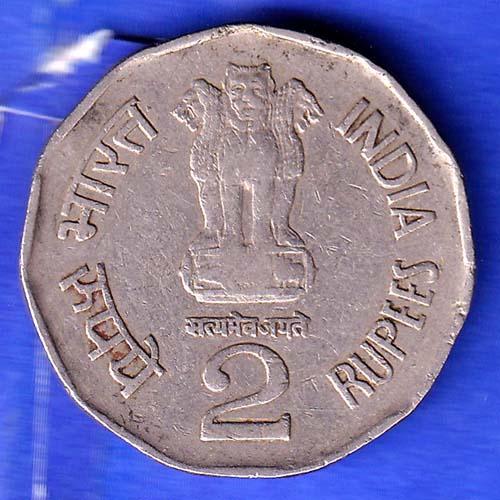 Republic India 1997 Hyderabad Mint Subhas Chandra Bose Centenary 2 Rupee Coin HSK429