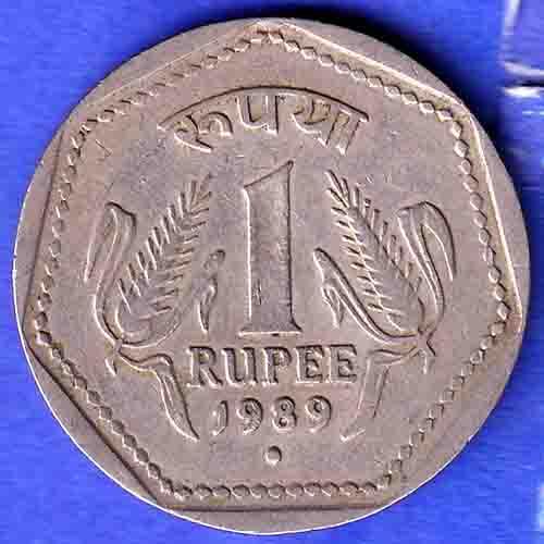 republic india 1989 noida mint one rupee silver coin HSK586