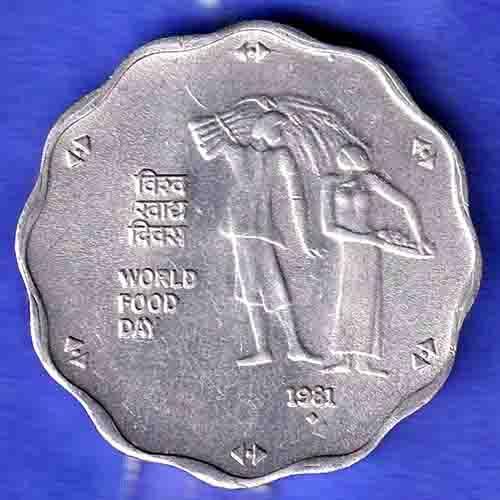 REPUBLIC INDIA 1981 BOMBAY MINT WORLD FOOD DAY 10 PAISA COIN HSK624