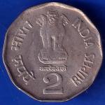 Republic India 1996 Hyderabaad Mint Sardar Vallabhbhai Patel 2 Rupee Coin ANH380