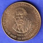 Republic India 1861-2011 BOMBAY MINT Birth Anniversary of Rabindranath Tagore 5 Rupee Coin HSK827