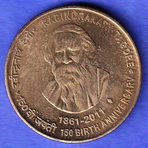 Republic India 1861-2011 BOMBAY MINT Birth Anniversary of Rabindranath Tagore 5 Rupee Coin HSK827