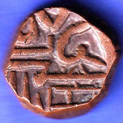 Navanagar State Shree Jaam One Dokdo Copper Coin SK281