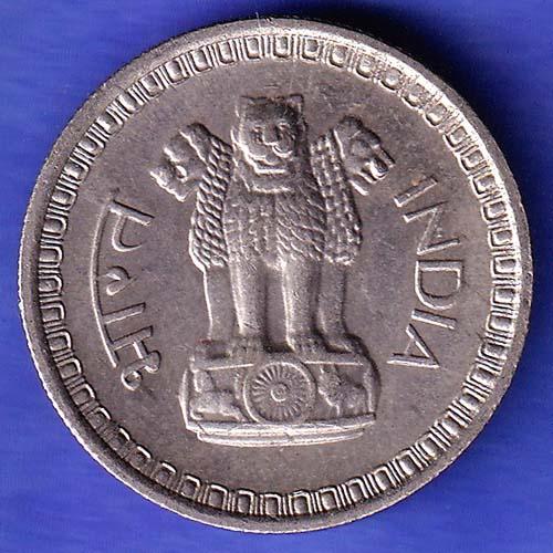 Republic India 50 Paisa 1963 Coin SK741