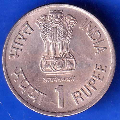 Republic India 1975-1990 Bombay Mint 15 Years ICDS One Rupee Coin ANH2323