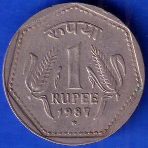 Republic India 1987 Hyderabad Mint One Rupee Coin ANH81