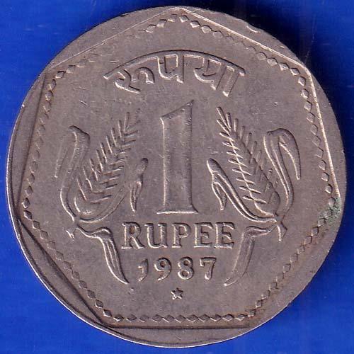 Republic India 1987 Hyderabad Mint One Rupee Coin ANH81