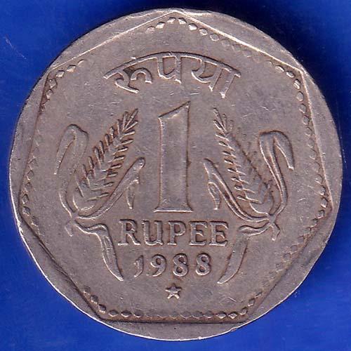Republic India 1988 Hyderabad Mint One Rupee Coin ANH677