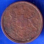 Bombay Presidency 1833 - 1248 One Pie Coin ANH1082