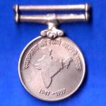 MEDAL:- 50TH ANNIVERSARY OF INDEPENDENCE 1947-1997 MEDAL ANH1776