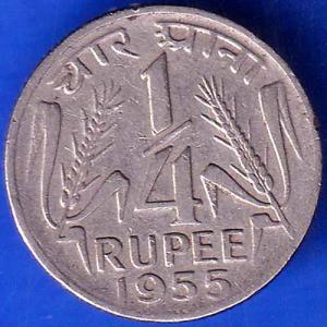 Government Of India 1955 1/4 Rupee  Coin ANH1830