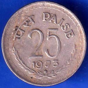 Republic India 1973 25 Paise HYDERABAD MINT Coin ANH1877
