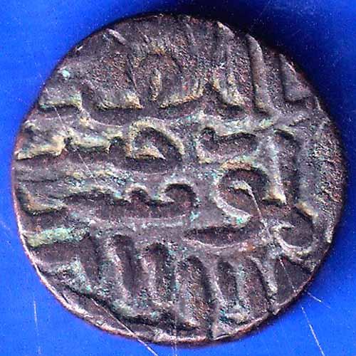 JAUNPUR SULTAN HUSSAIN SHAH FALUS RARE COIN ANH2278