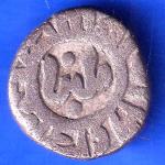 Delhi Sultan Ghiyas-Ud-Din Balban Shah 2 gani coin ANH2475