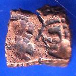 Ancient India Small Copper Punchmark ANH2674