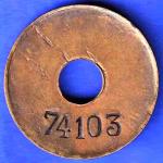 TOKEN 74103 CALCUTTA P&A OFFICE TOKEN ANH3182