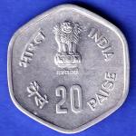 Republic India 1983 Fisheries FAO 20 Paisa Coin HSK485