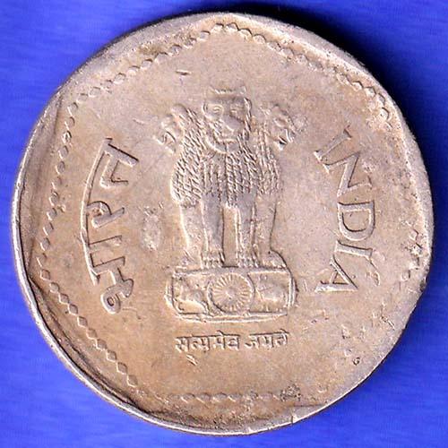 Republic India 1991 Hyderabad Mint One Rupee HSK683