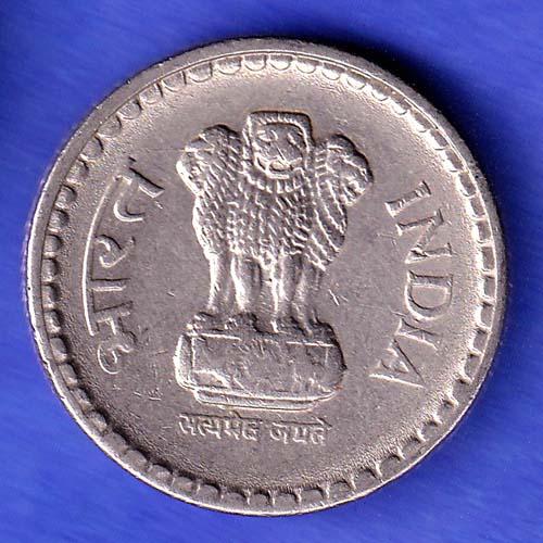 Republic India 5 Rupee 2002 NOIDA MINT Coin HSK777