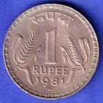 Republic India 1981 One Rupee BOMBAY MINT Coin HSK828