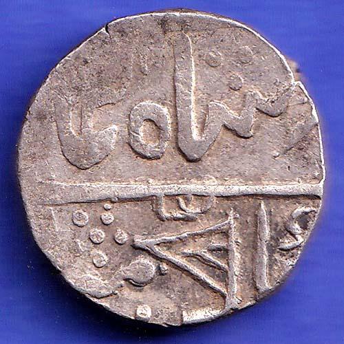 MEWAR STATE CHITTOR MINT ONE RUPEE SILVER COIN SK30