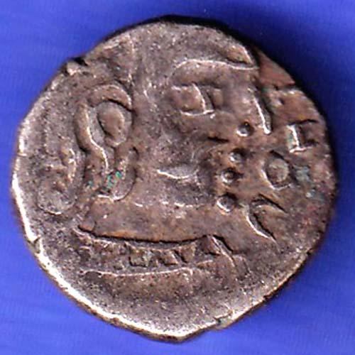 ANCIENT INDIA GUPTA DYNASTY KUMAR GUPTA KINGS PORTRAIT  SK85