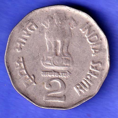 Republic India 2001 NOIDA MINT Dr Syama Prasad Mukharjee Centenary 2 Rupee Coin SK230
