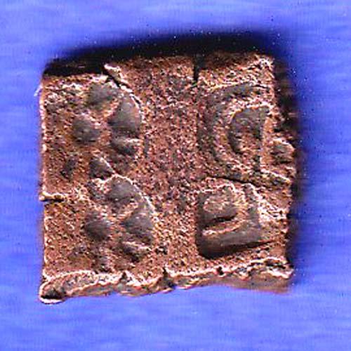 ancient cetral india copper punchmark ujjainy symbols on coin SK646