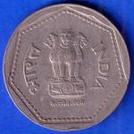 Republic India 1987 Hyderabad Mint One Rupee Coin ANH81