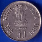 Republic India 1986 Fisheries FAO 50 Paisa Coin ANH632