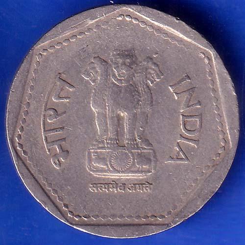 Republic India 1988 Hyderabad Mint One Rupee Coin ANH677