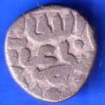 Delhi Sultan Ghiyas-Ud-Din Balban Shah 2 gani coin ANH2475