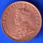 British India 1927 BOMBAY MINT George V One Quarter Anna Coin ANH2623