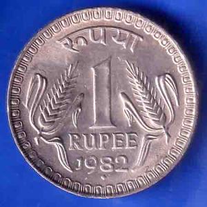 Republic India 1982 Bombay Mint One Rupee Coin ANH2922