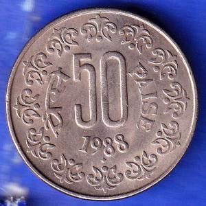 Republic India 1988 50 Paise BOMBAY MINT Coin ANH3226