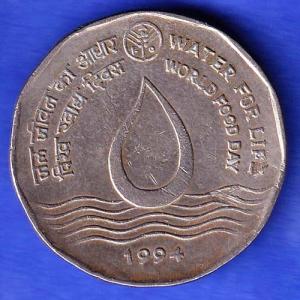 Republic India 1994 Water For Life World Food Day Two Rupee Coin HSK179
