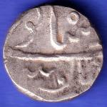 MEWAR STATE CHITTOR MINT ONE RUPEE SILVER COIN SK30