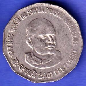 Republic India 2001 NOIDA MINT Dr Syama Prasad Mukharjee Centenary 2 Rupee Coin SK230