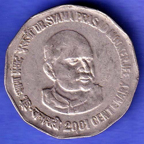 Republic India 2001 NOIDA MINT Dr Syama Prasad Mukharjee Centenary 2 Rupee Coin SK230