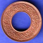British India 1944 Lahor mint One Pice copper coin SK282