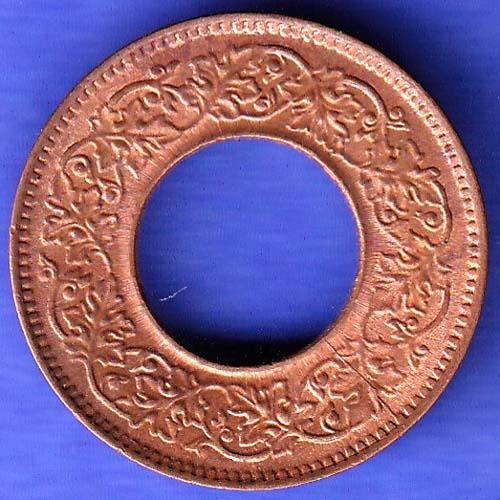 British India 1944 Lahor mint One Pice copper coin SK282