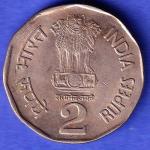 Republic India 1994 BOMBAY MINT National Integration 2 Rupee Coin SK689