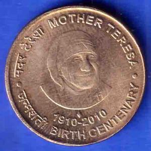 Republic India 1910-2010 Mother Teresa Birth Centenary BOMBAY MINT 5 rupee coin SK892