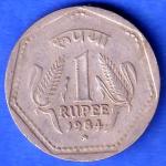 republic india 1984 hyderabad mint one rupee coin SK936