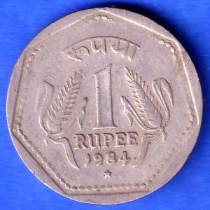 republic india 1984 hyderabad mint one rupee coin SK936