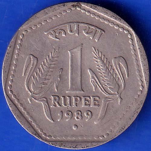 Republic India 1989 Noida Mint One Rupee Coin ANH82