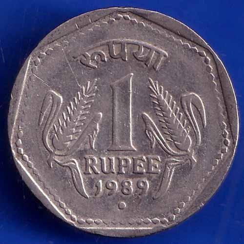 Republic India 1989 NOIDA Mint One Rupee Coin ANH1426