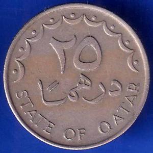 State Of Qatar 25 Dirham 1973-1393 Rare Coin ANH1531